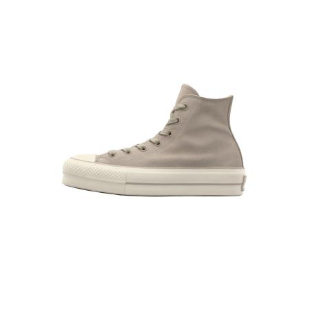Converse CONVERSE Sneakers hoog CHUCK TAYLOR ALL STAR donkerbeige