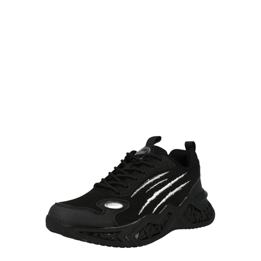 Plein Sport Plein Sport Sneakers laag zilvergrijs / zwart -