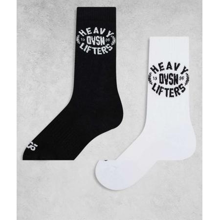 4505 - Set van 2 paar sportsokken met print in zwart en wit-Veelkleurig