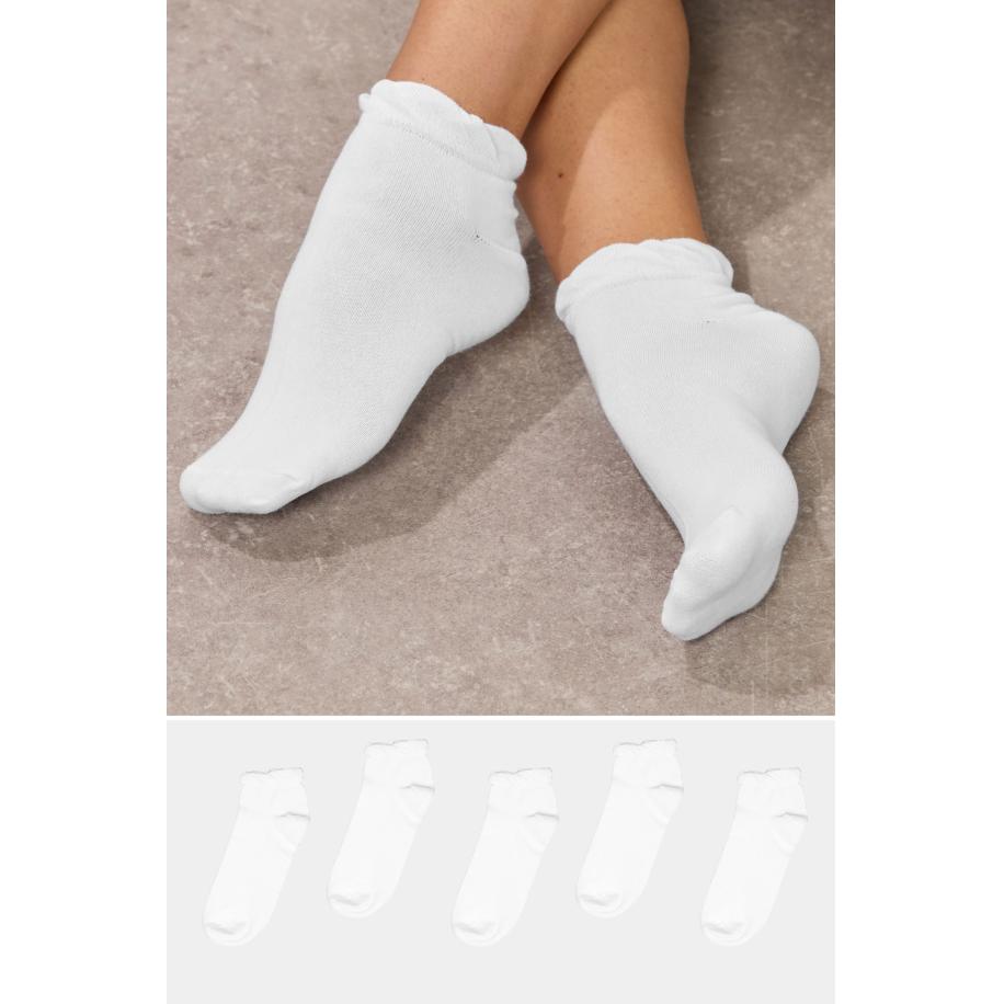 Yours 5 Pack Plus Size White Trainer Liner Socks Size 41-44 Wit