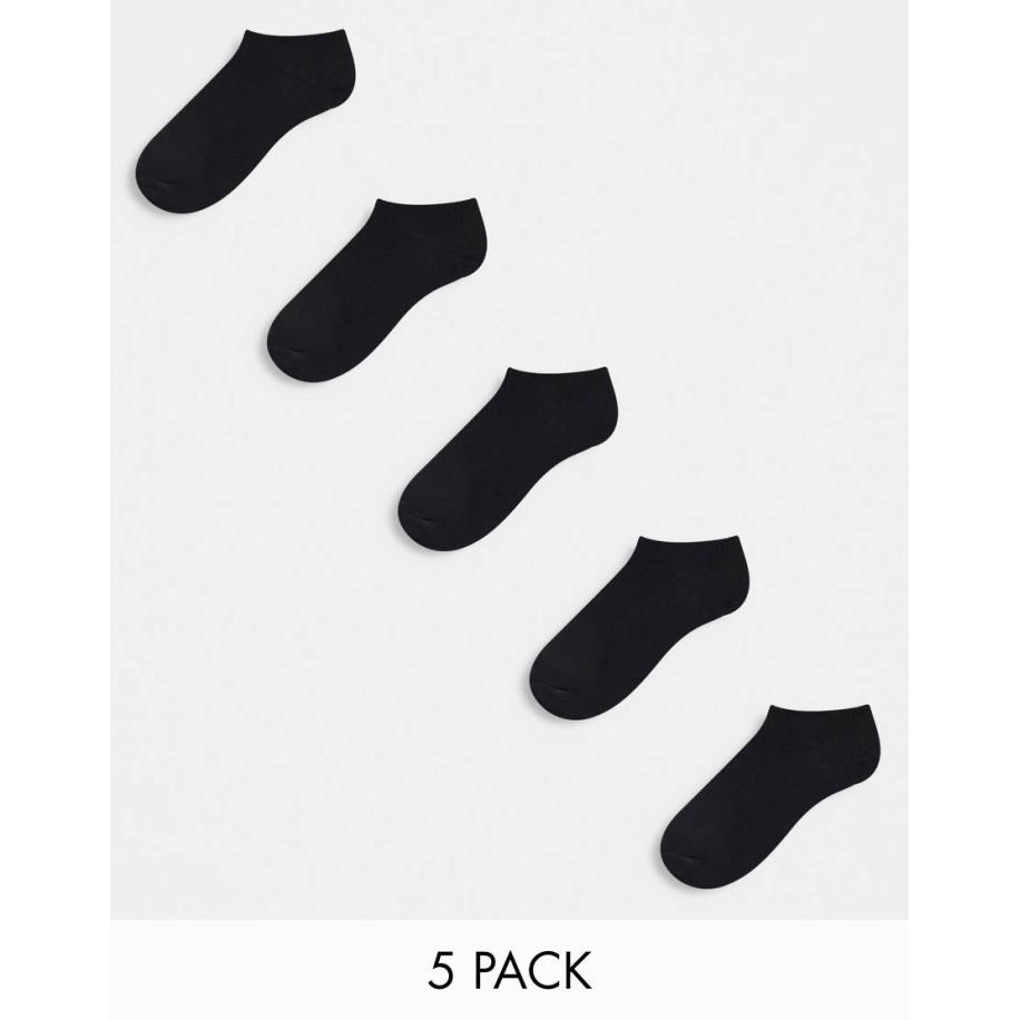 ASOS DESIGN Set van 5 sportsokken in zwart Zwart