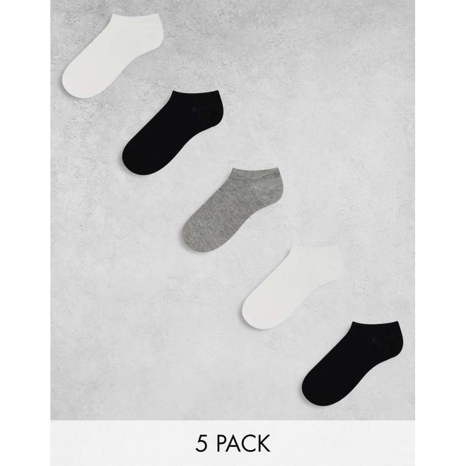 ASOS DESIGN Set van 5 paar sportsokken in multi-Veelkleurig Multicolor