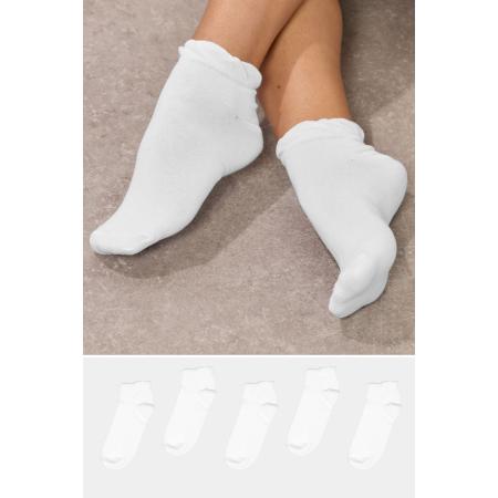 Yours 5 Pack Plus Size White Trainer Liner Socks Size 41-44