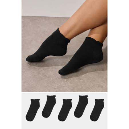 Yours 5 Pack Plus Size Black Trainer Liner Socks Size 41-44