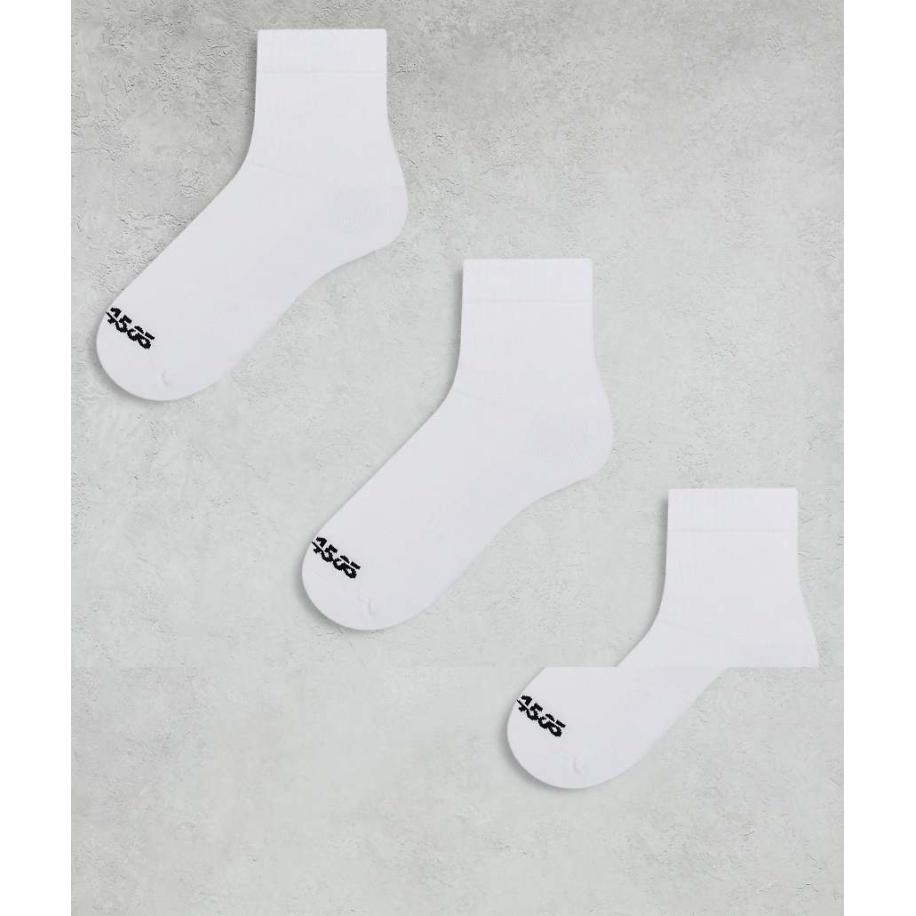 4505 Set van 3 paar antibacteriële sportsokken in wit Wit