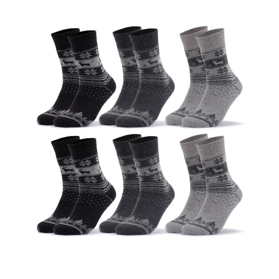 Occulto Occulto Sokken Bille grijs / donkergrijs / zwart -