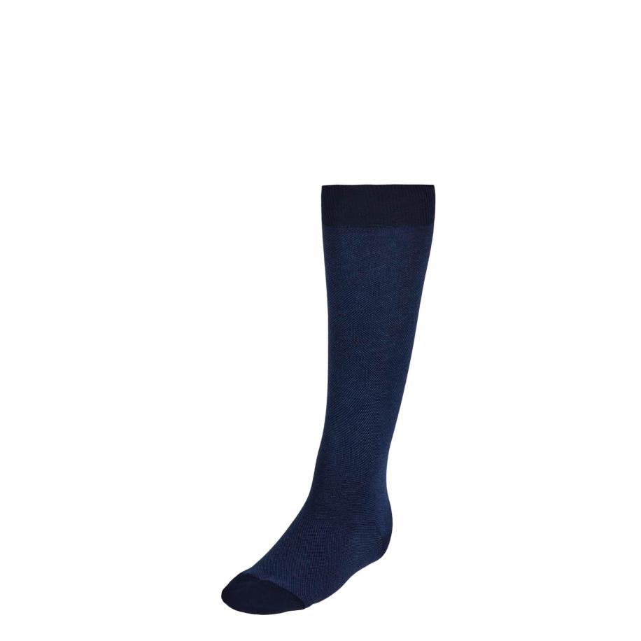 Boggi Milano Boggi Milano Sokken navy / donkerblauw -