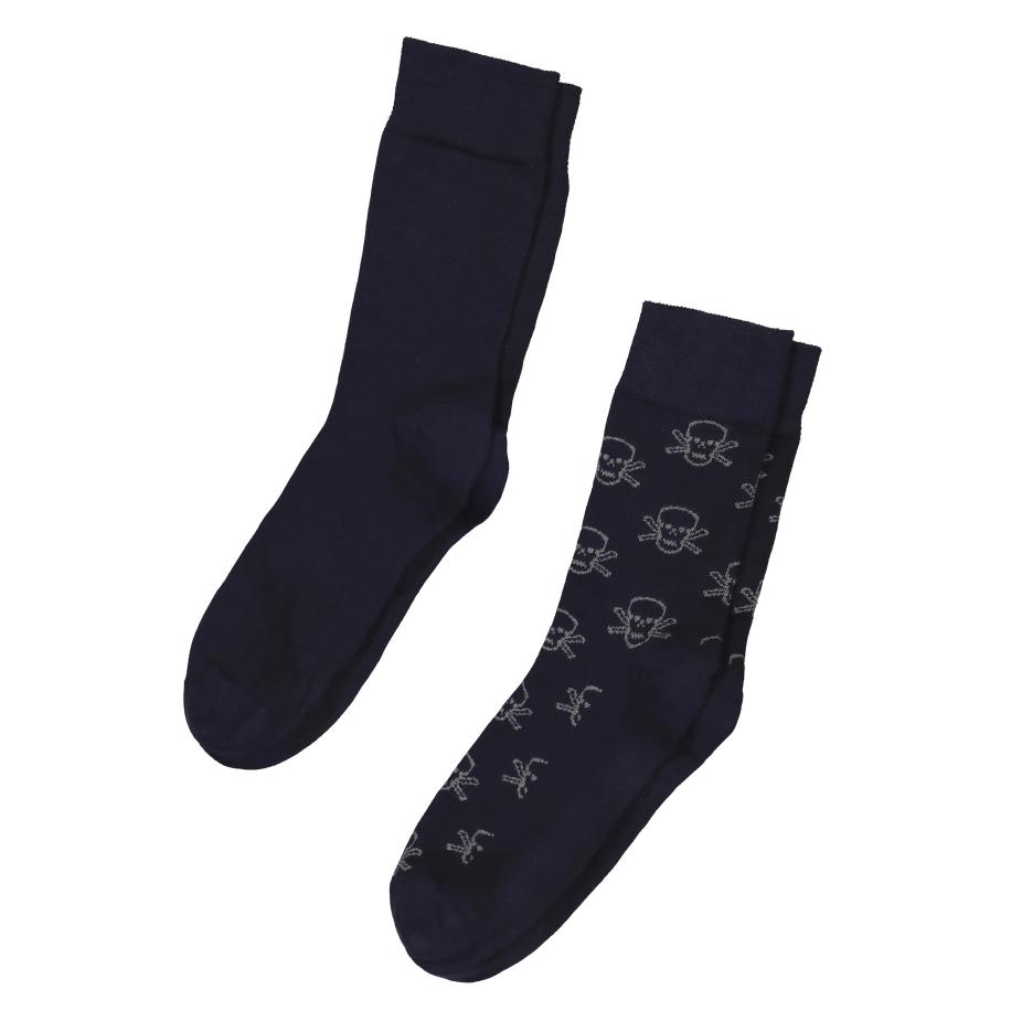 JP1880 JP1880 Sokken marine / grijs -