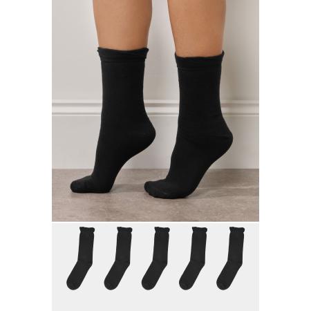 Yours 5 Pack Plus Size Black Frill Hem Ankle Socks Size 41-44
