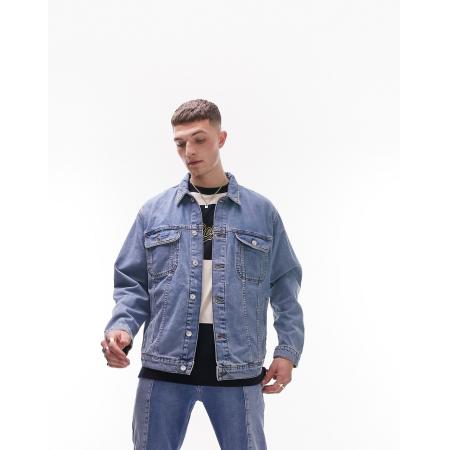 Topman - Oversized denim jack in blauw
