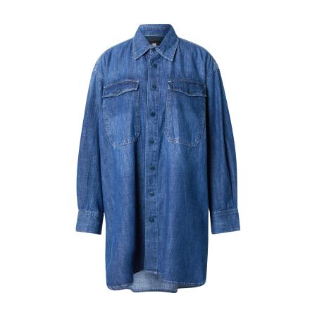G-Star RAW G-STAR Tussenjas blauw