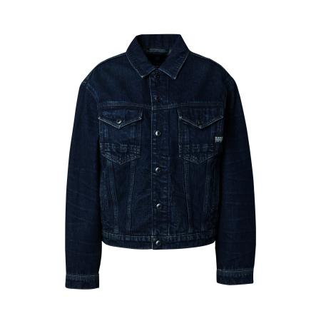 G-Star RAW G-STAR Tussenjas blauw denim