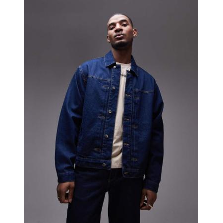 Topman - Denim jack in onbewerkt blauw