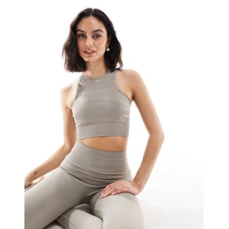 Born Living Yoga Alana Naadloze sport bh in grijs-Neutraal