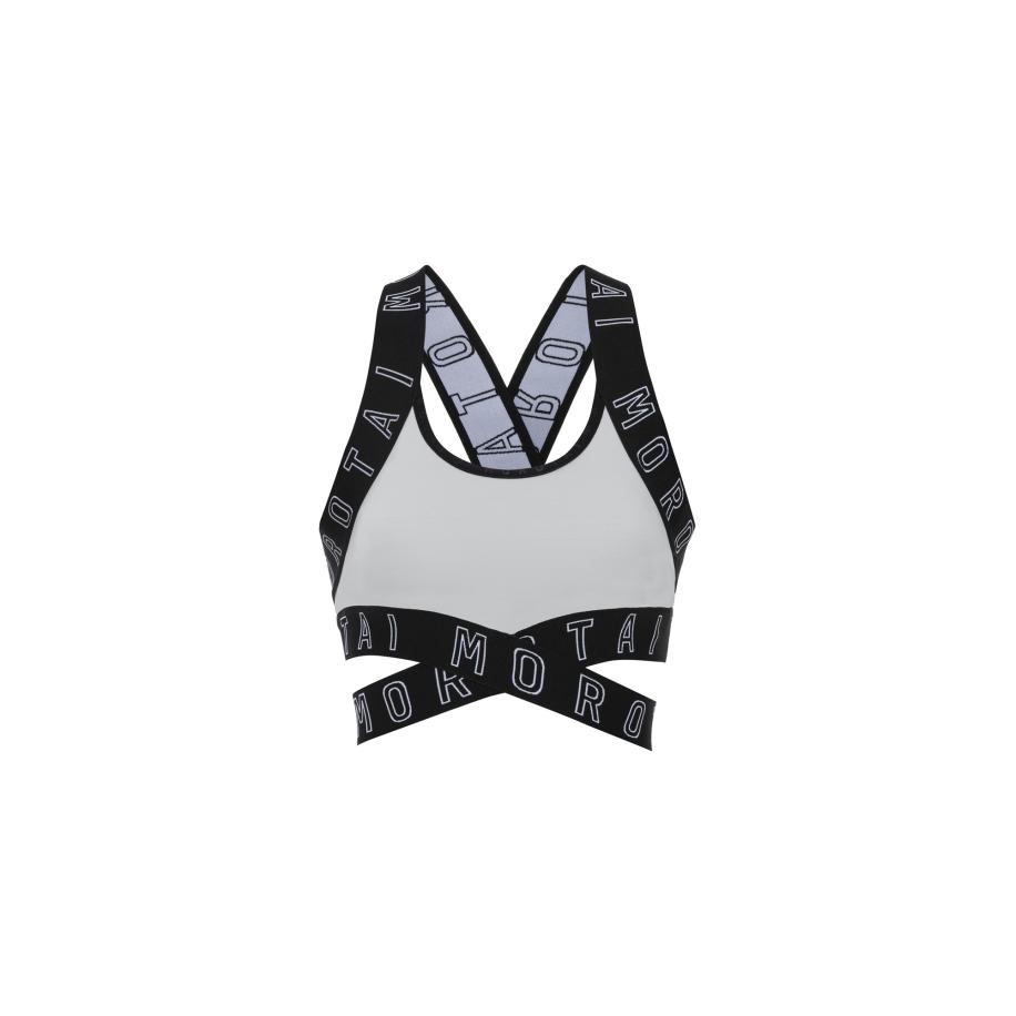 MOROTAI Sport bh lichtgrijs / zwart / wit Grijs