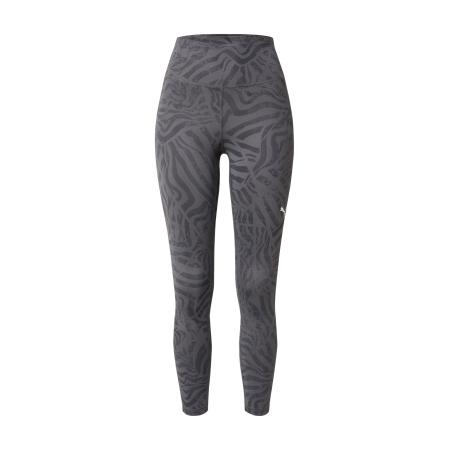 Puma PUMA Sportbroek ESSENTIAL grijs / donkergrijs