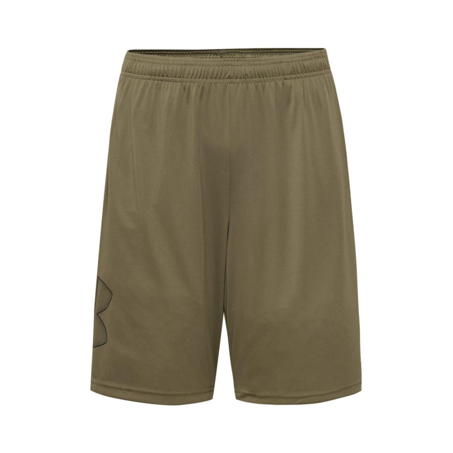 Under Armour Sportbroek Groen