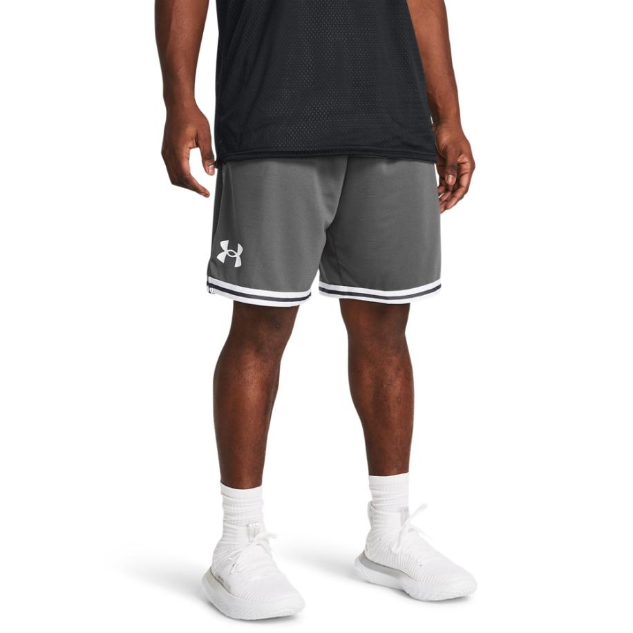 Under Armour Perimeter Herenshorts 25 cm Castlerock / Wit M Grijs