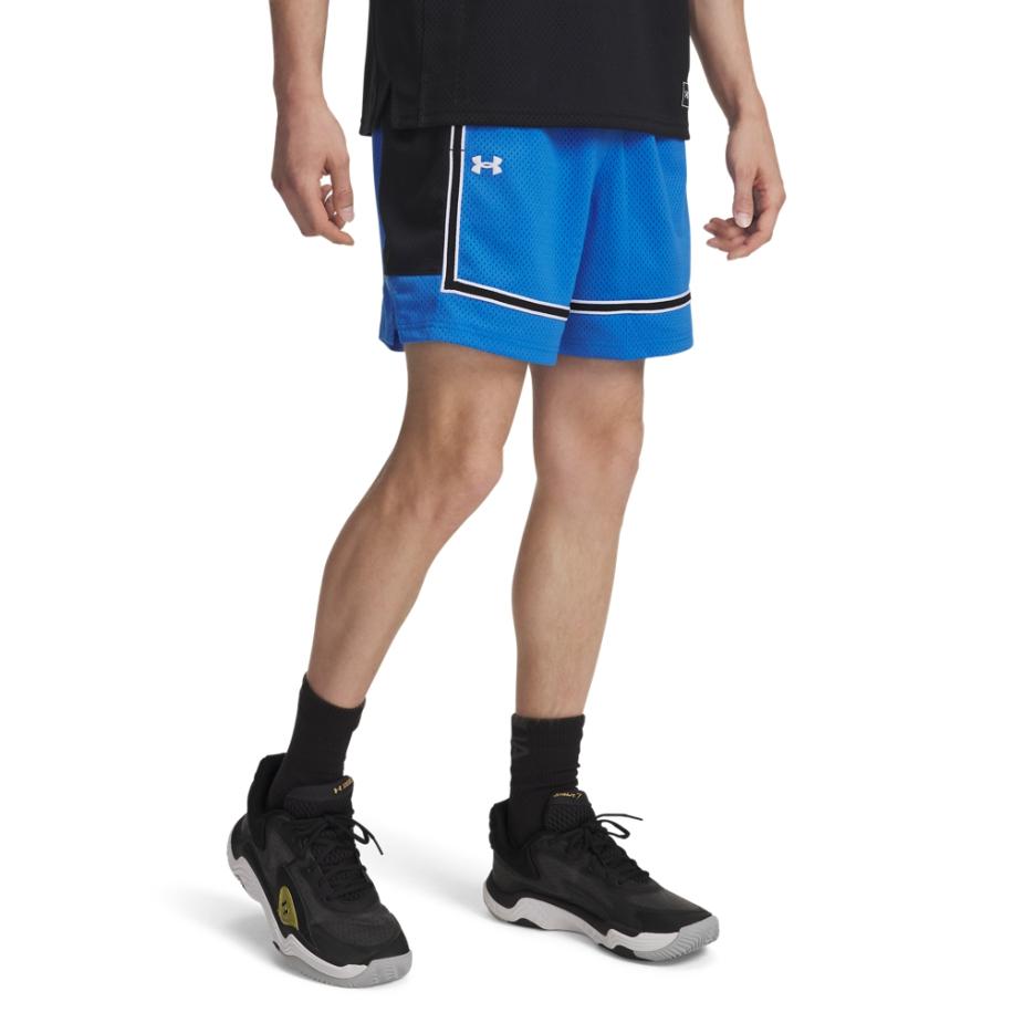 Under Armour Zone Pro Mesh Herenshorts 18 cm Blauw Atlantis / Zwart L Blauw