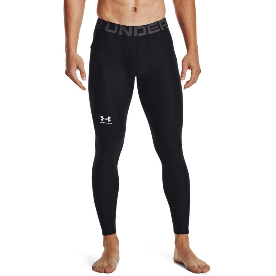 Under Armour UNDER ARMOUR Sportbroek stone grey / zwart / wit -