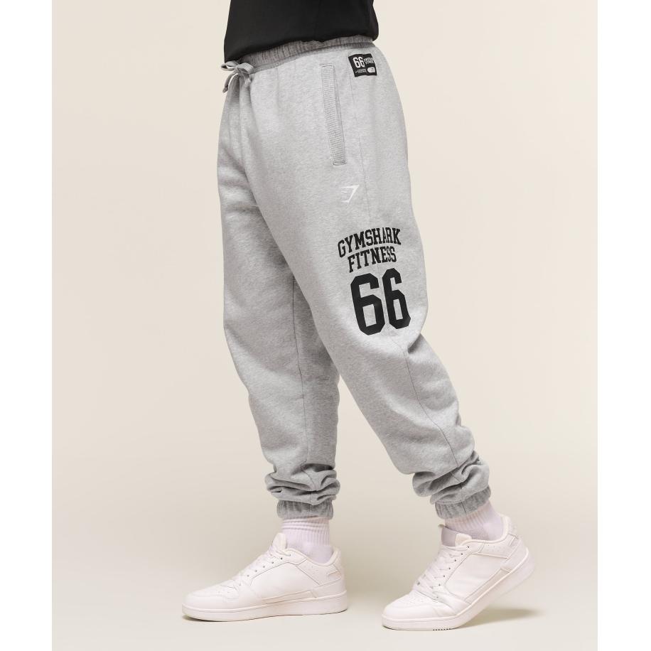 Gymshark Campus Oversized Joggers Light Grey Core Marl Grijs
