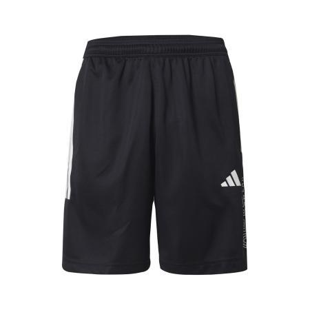 Adidas ADIDAS SPORTSWEAR Sportbroek TIRO zwart / wit