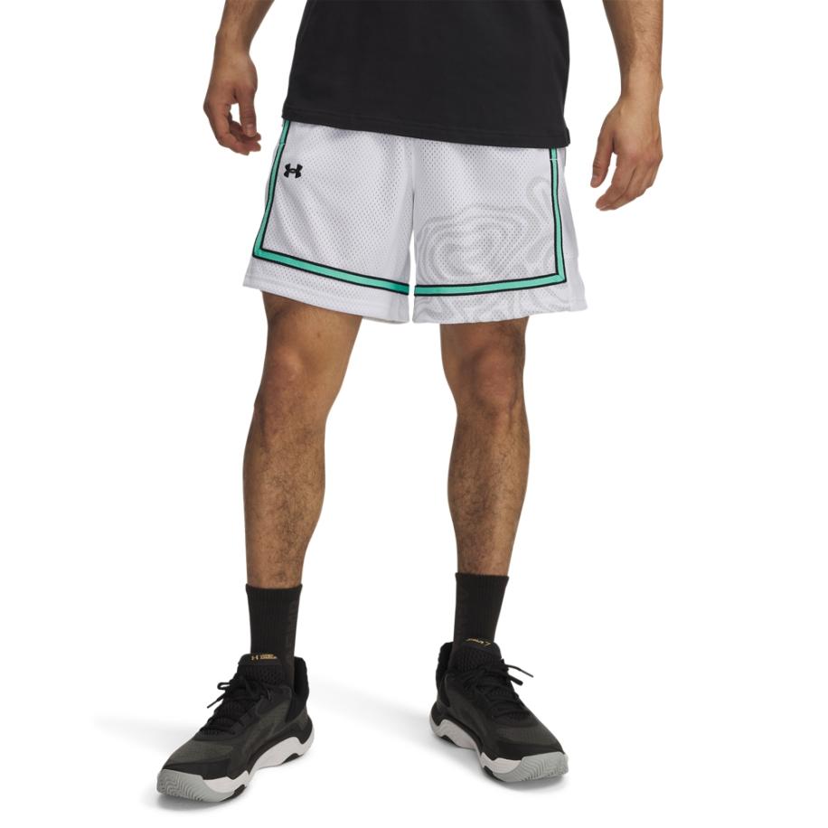 Under Armour Zone Pro Mesh Printed Herenshorts 18 cm Wit / Halo Grijs / Zwart L Wit