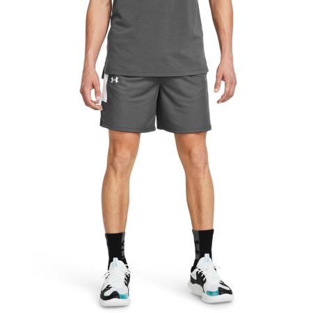 Under Armour Zone Herenshorts van 18 cm Castlerock / Wit XXL