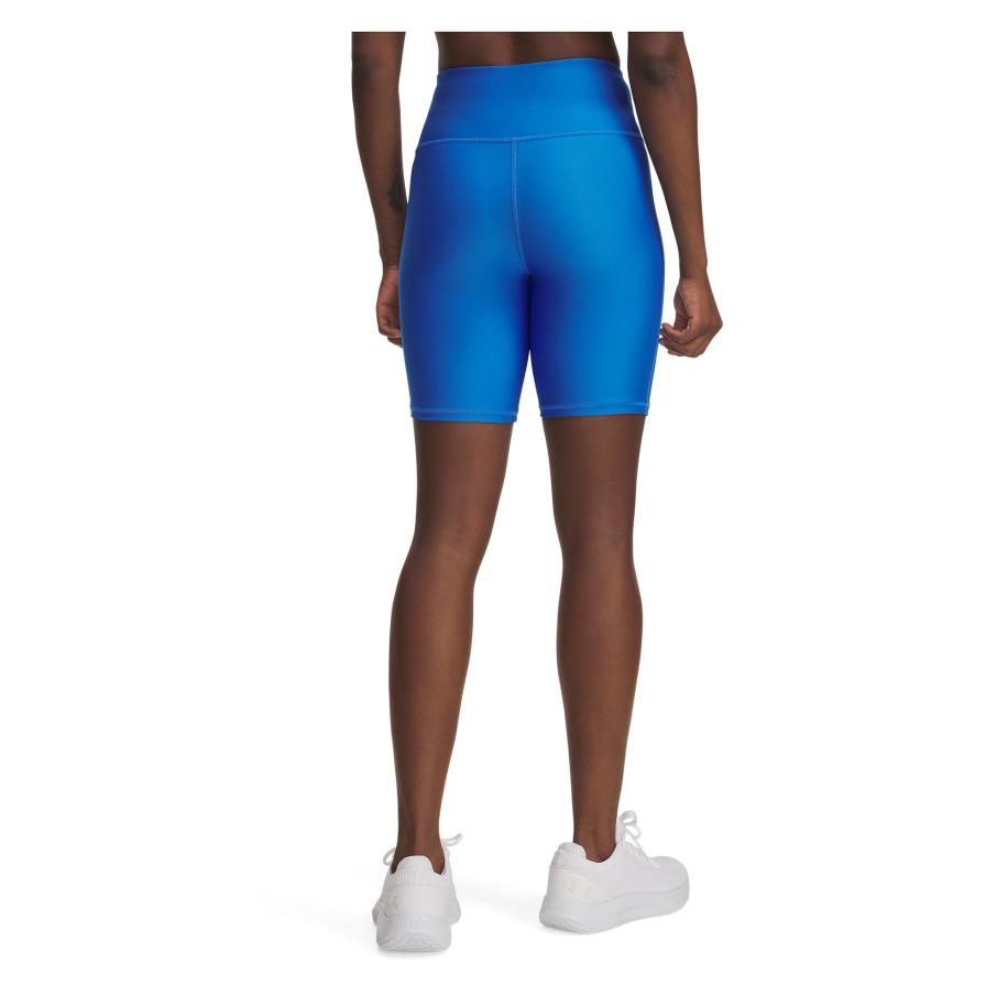 Under Armour UNDER ARMOUR Sportbroek blauw -