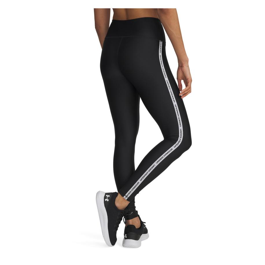 Under Armour UNDER ARMOUR Sportbroek zwart / wit -