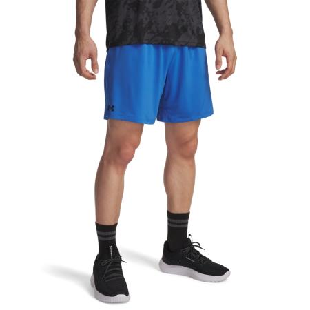 Under Armour Tech™ Vent Herenshorts 18 cm Blauw Atlantis / Zwart XXL