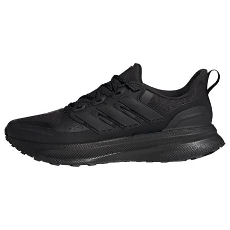 adidas Performance ADIDAS PERFORMANCE Loopschoen Ultrarun 5 zwart