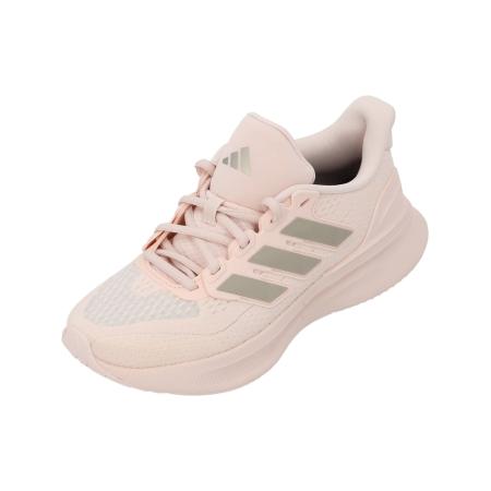 adidas Performance ADIDAS PERFORMANCE Loopschoen Ultrarun 5 beige / grijs