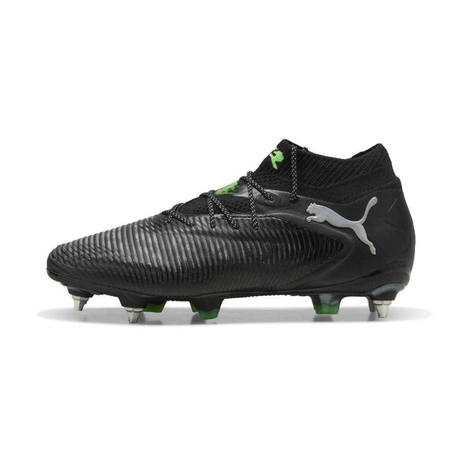 Puma PUMA Voetbalschoen Future 8 Ultimate grijs / kiwi / zwart -
