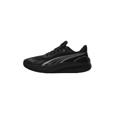 Puma PUMA Loopschoen Pounce Lite grijs / zwart / zilver