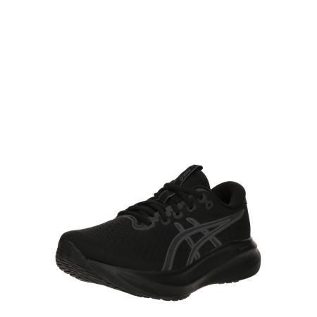 Asics ASICS Loopschoen GEL-EXCITE 11 basaltgrijs / donkergrijs / zwart