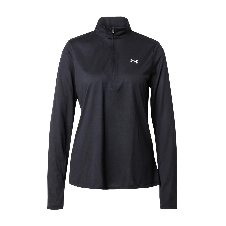 Under Armour UNDER ARMOUR Functioneel shirt zwart / offwhite -