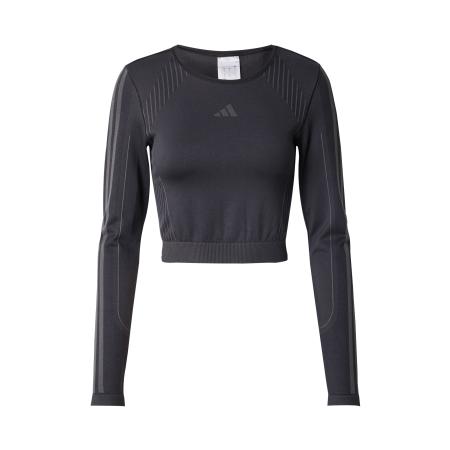 adidas Performance ADIDAS PERFORMANCE Functioneel shirt grijs / donkergrijs