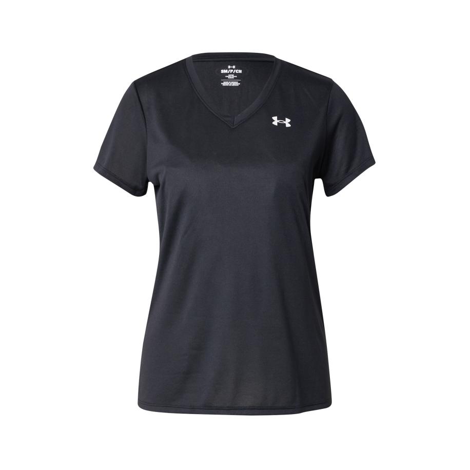 Under Armour UNDER ARMOUR Functioneel shirt zwart / wit -