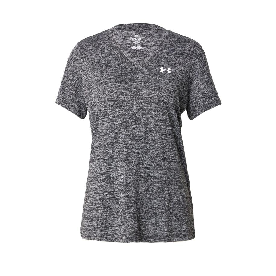 Under Armour UNDER ARMOUR Functioneel shirt Twist grijs gemêleerd / wit -