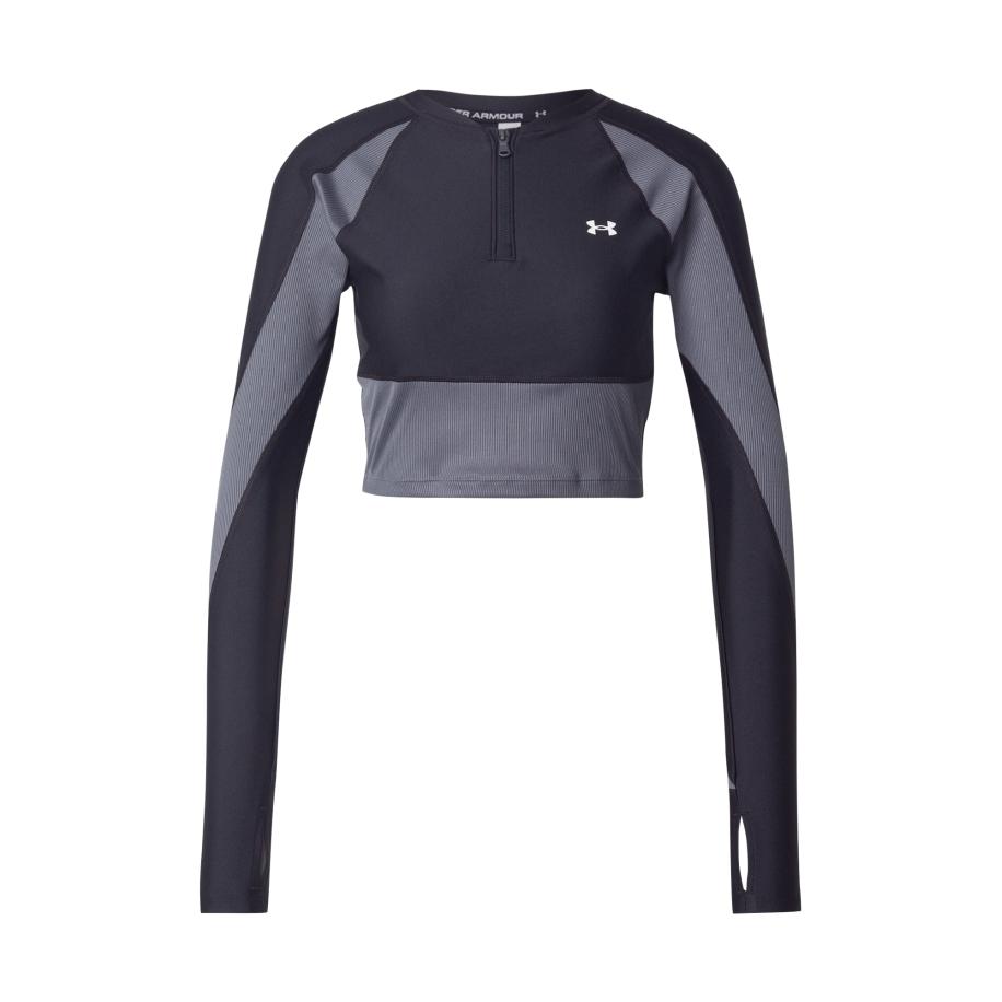 Under Armour UNDER ARMOUR Functioneel shirt grijs / zwart -