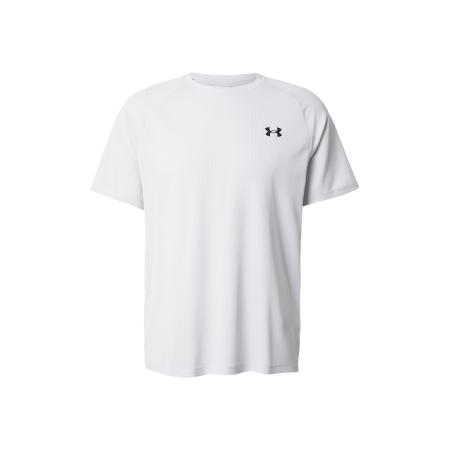 UNDER ARMOUR Functioneel shirt zilvergrijs / donkergrijs