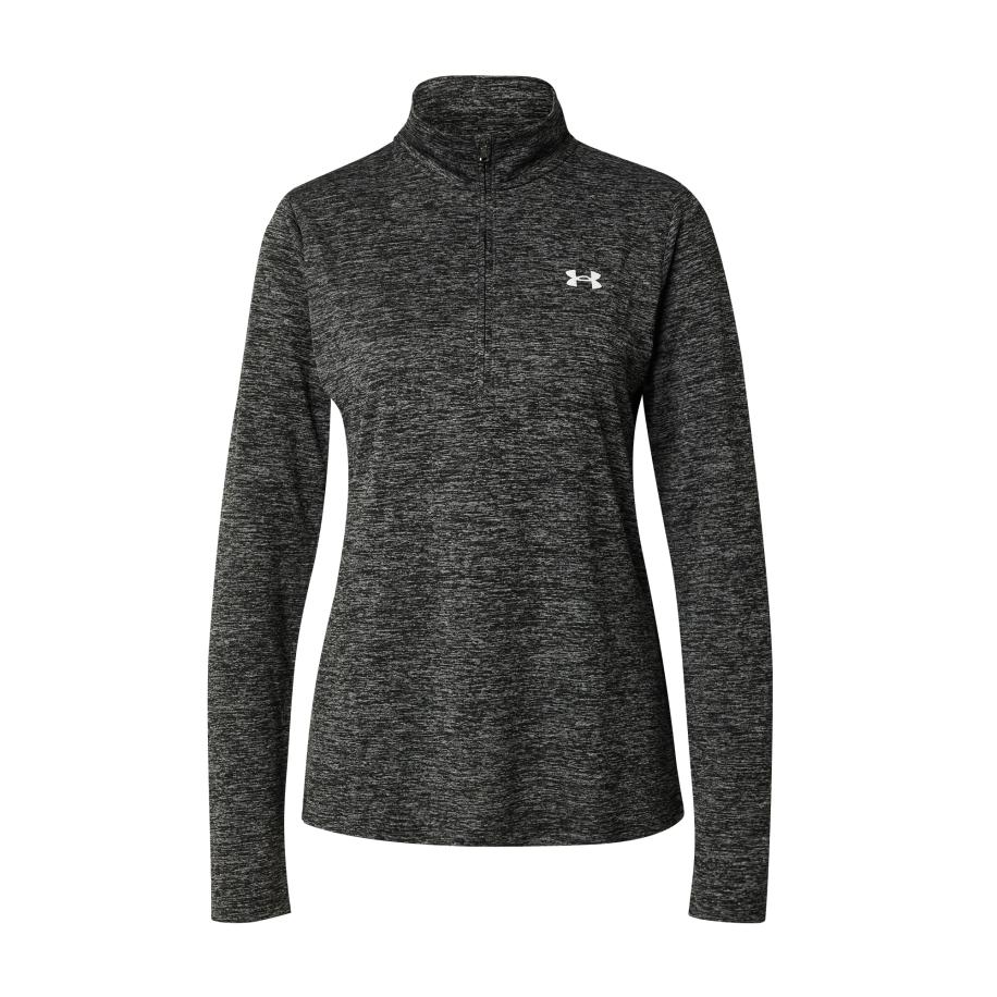 Under Armour UNDER ARMOUR Functioneel shirt Twist zwart gemêleerd -
