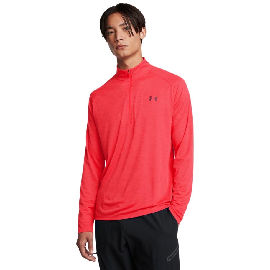 Under Armour Functioneel shirt Rood