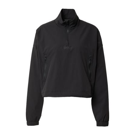 aim'n Aimn Sportjas zwart