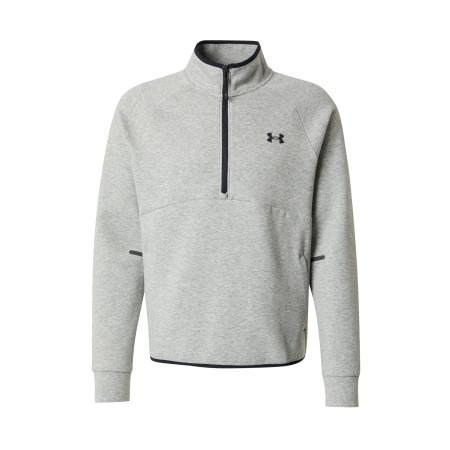 Under Armour UNDER ARMOUR Sportsweatshirt Unstoppable grijs