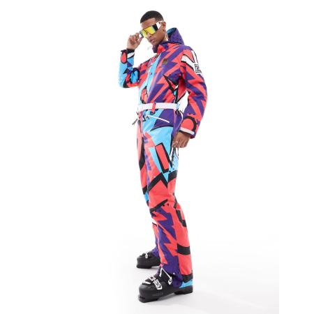 OOSC - Fresh Prince - Skipak in multi-Blauw