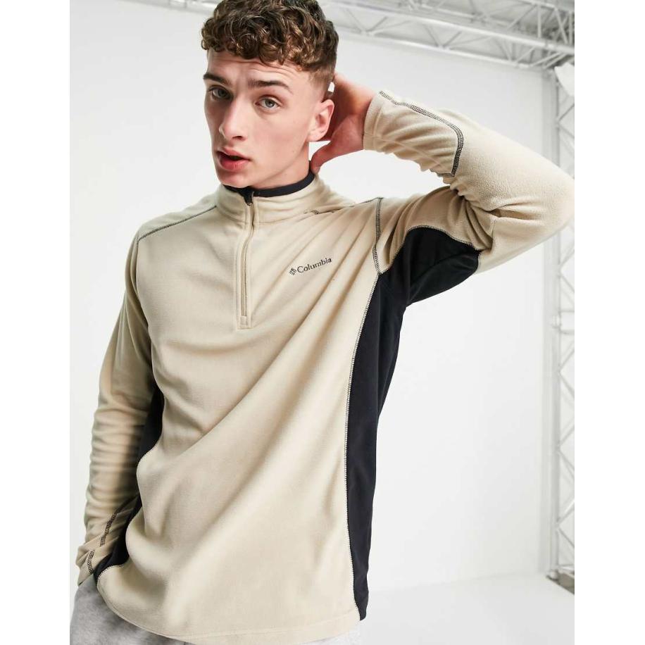 Columbia - Klamath Range II - Fleece met korte rits in stone-Neutraal Multicolor