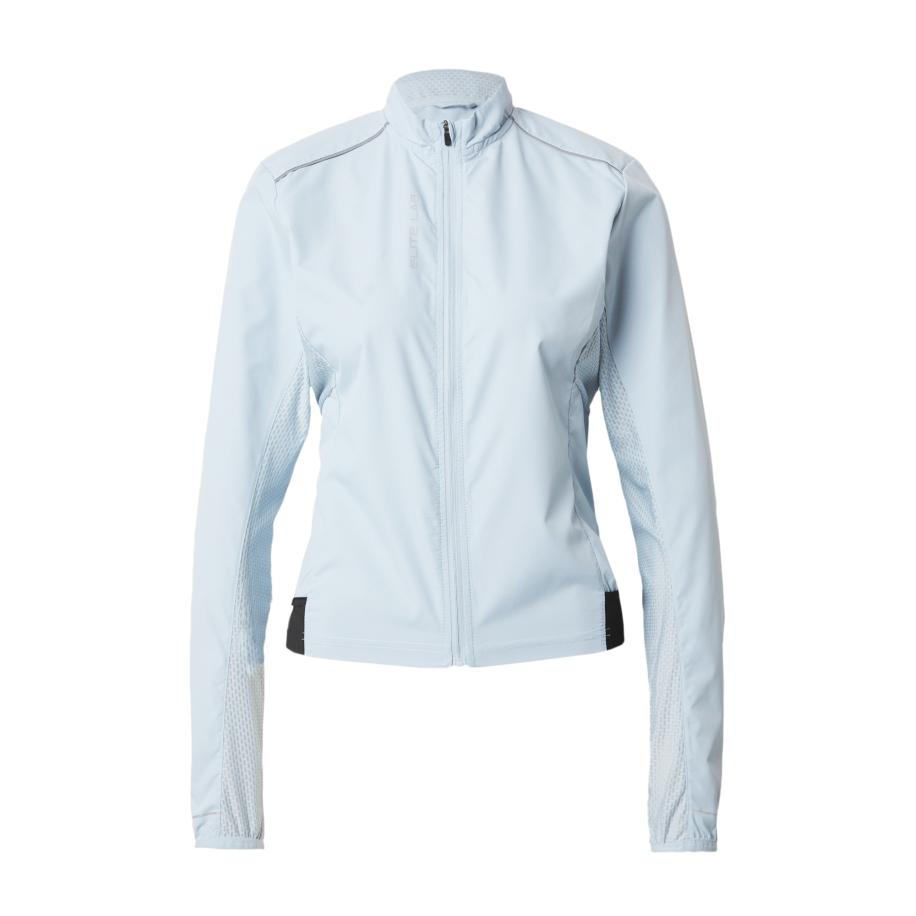 ELITE LAB ELITE LAB Outdoorjas Bike Elite X1 pastelblauw -