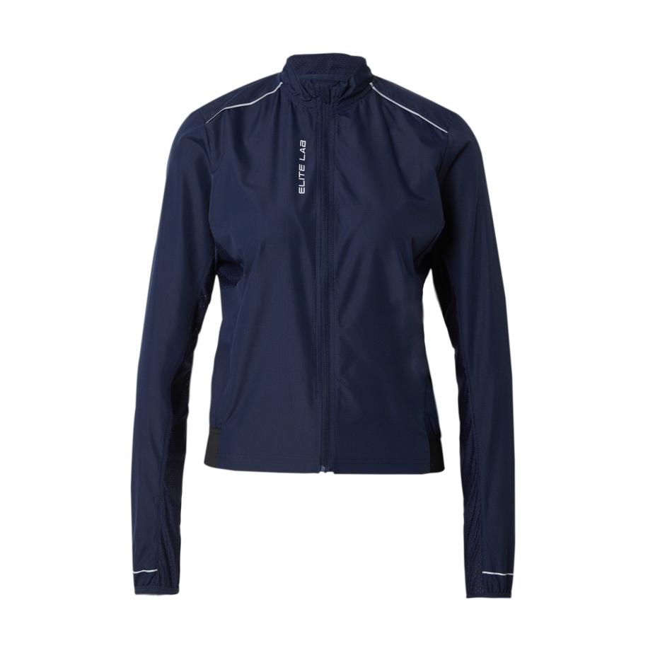 ELITE LAB ELITE LAB Outdoorjas Bike Elite X1 donkerblauw / wit -